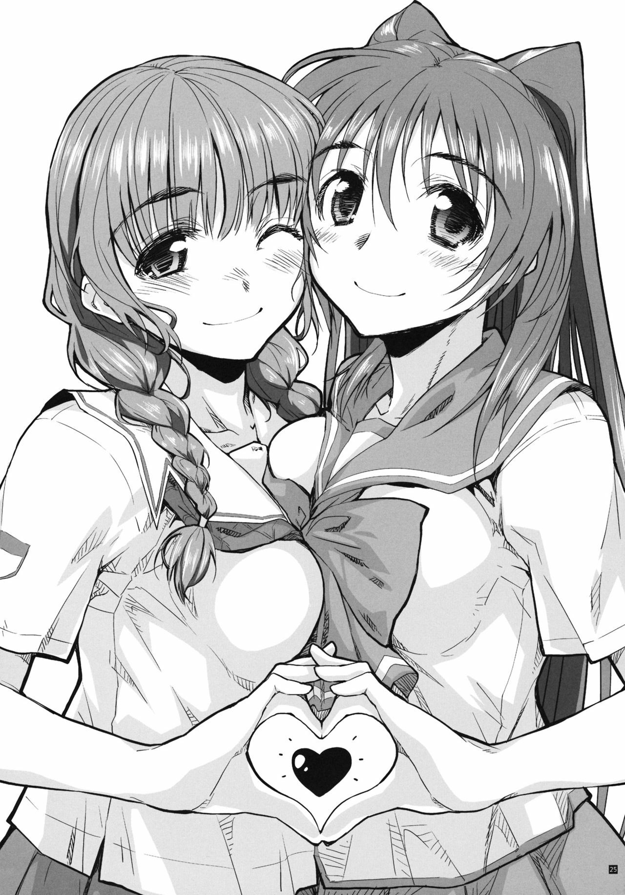 (C81) [Yamaguchi Print (Tamaki Yayoi)] CS IMPULSE (ToHeart2) page 24 full