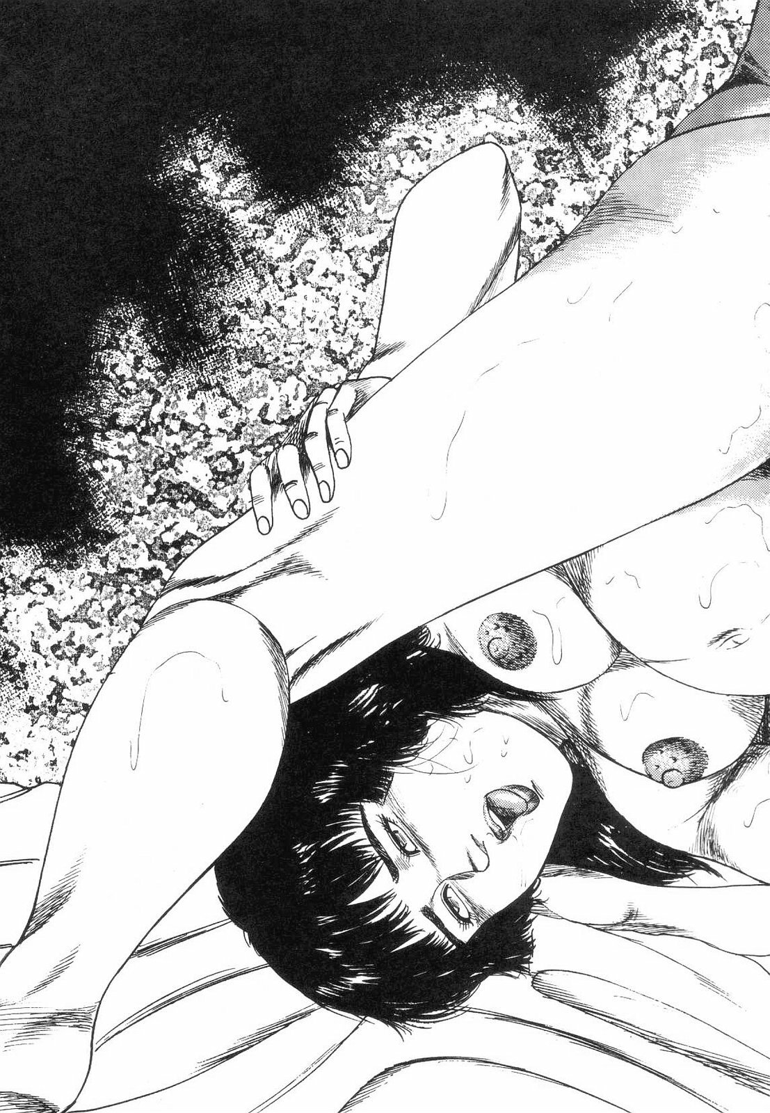 [Sanjou Tomomi] Shiro no Mokushiroku Vol. 5 - Ninshoujo Erika no Shou page 139 full