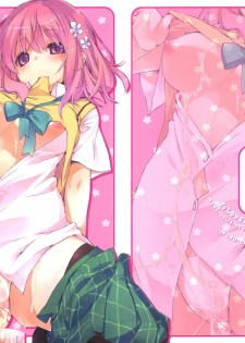(C81) [Mono x Chro (Kokonoka)] Momo no Tennensui (To LOVE-Ru Darkness) [Chinese] [Genesis漢化]