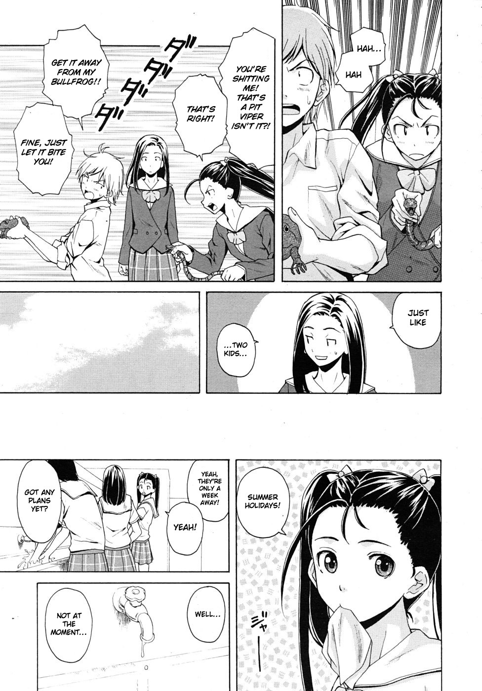 [Fuuga] Wain no Kachikan (Sense of Values of Wine) Chapter 1-6 [English][Complete] page 124 full