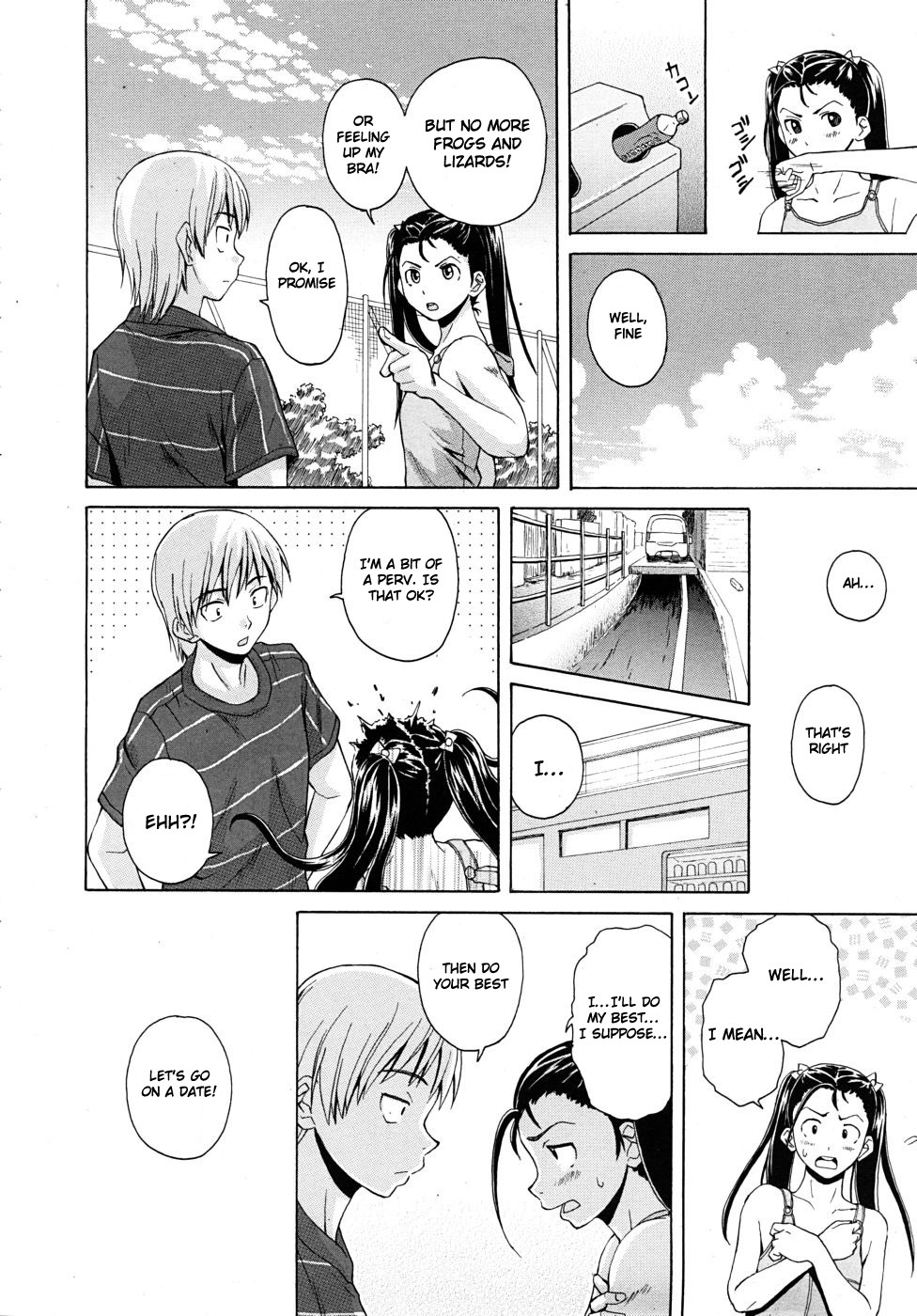 [Fuuga] Wain no Kachikan (Sense of Values of Wine) Chapter 1-6 [English][Complete] page 137 full