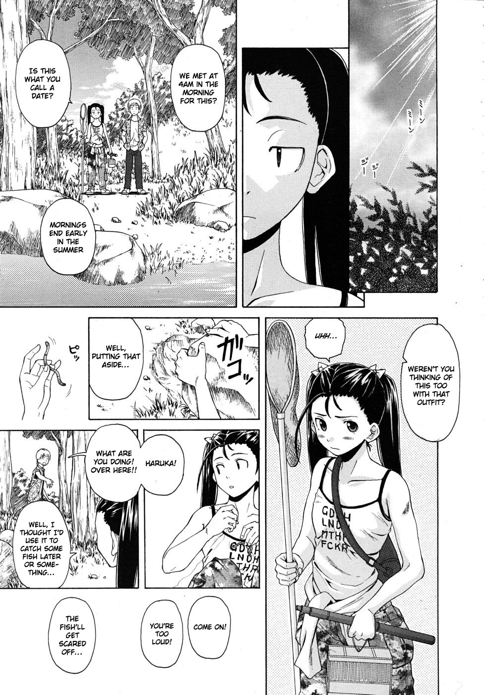 [Fuuga] Wain no Kachikan (Sense of Values of Wine) Chapter 1-6 [English][Complete] page 138 full