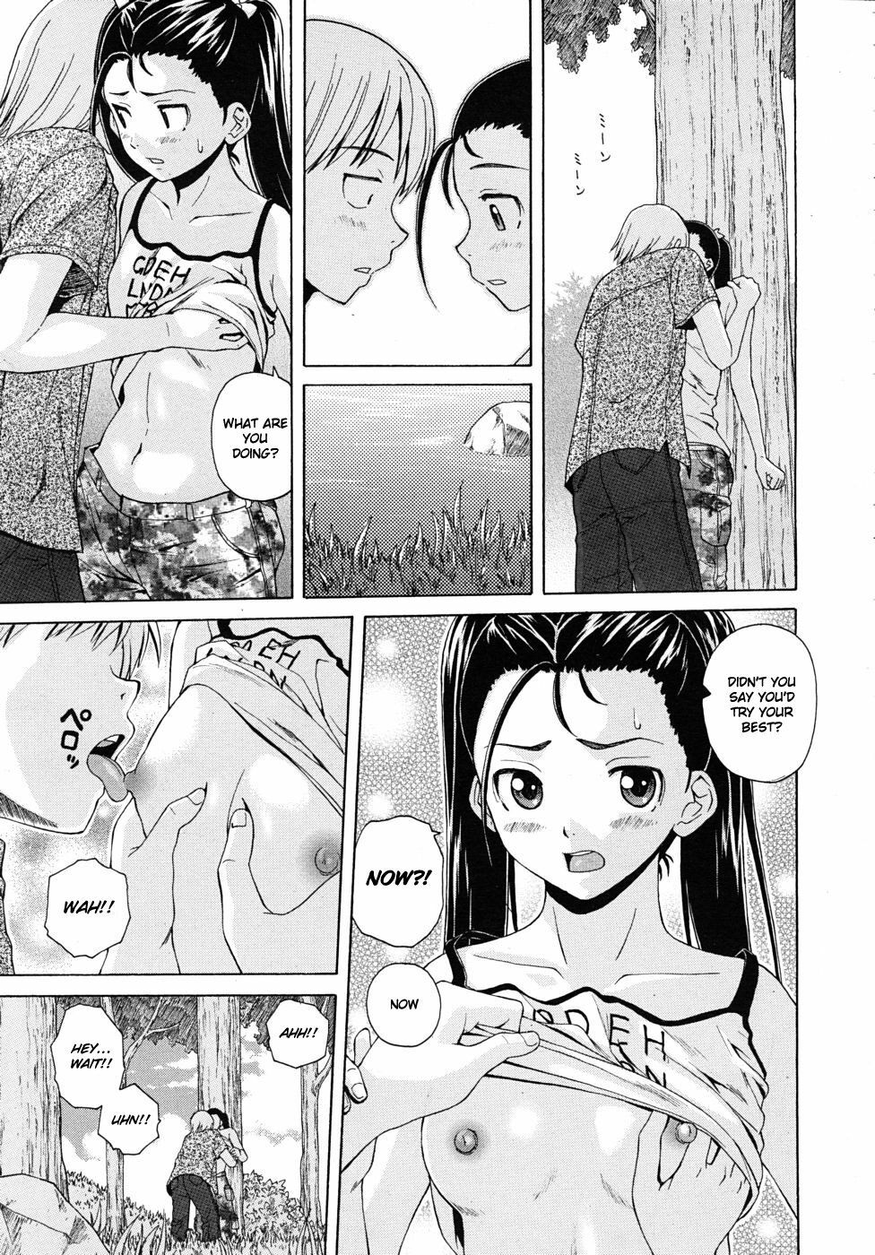 [Fuuga] Wain no Kachikan (Sense of Values of Wine) Chapter 1-6 [English][Complete] page 140 full