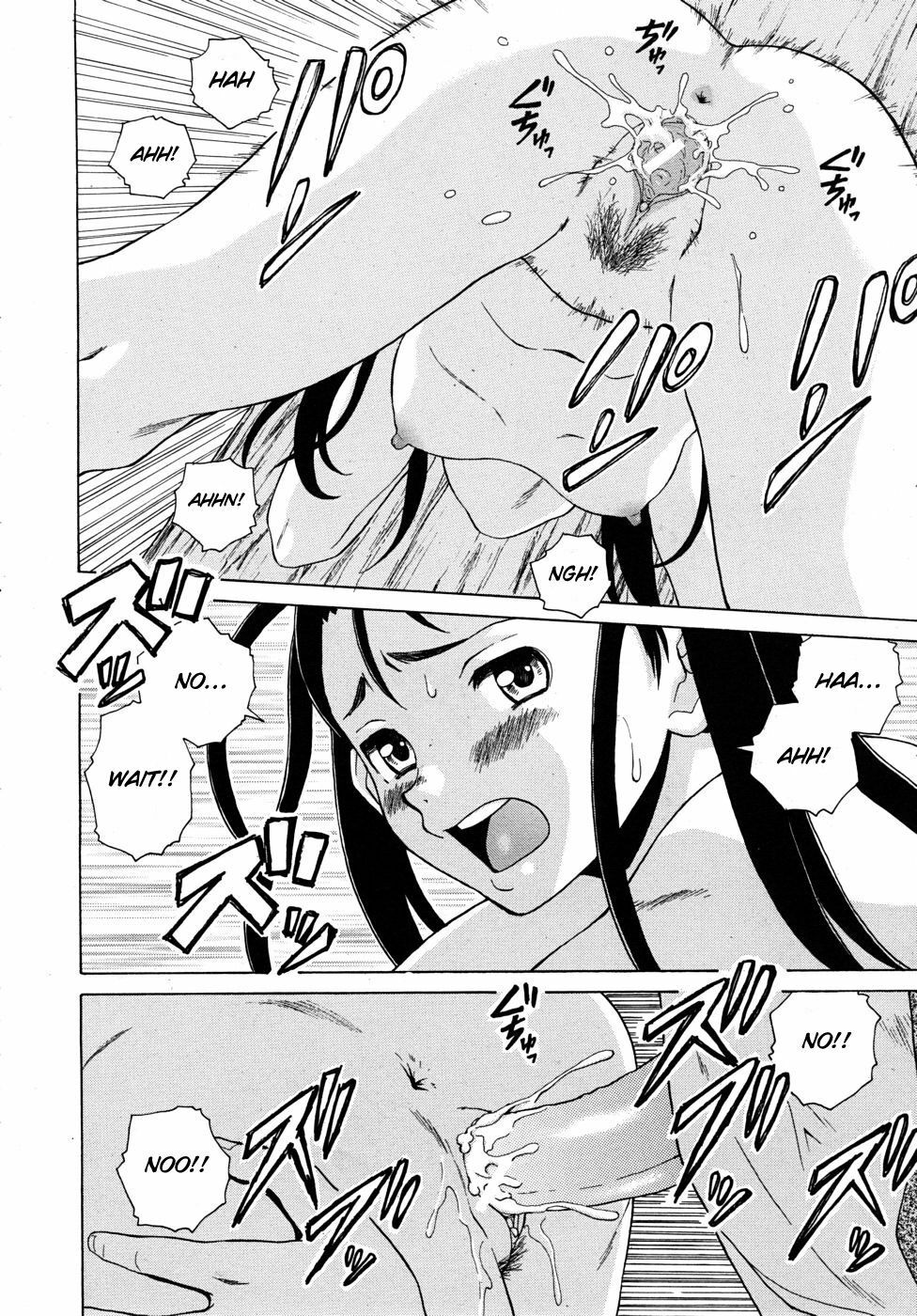[Fuuga] Wain no Kachikan (Sense of Values of Wine) Chapter 1-6 [English][Complete] page 145 full