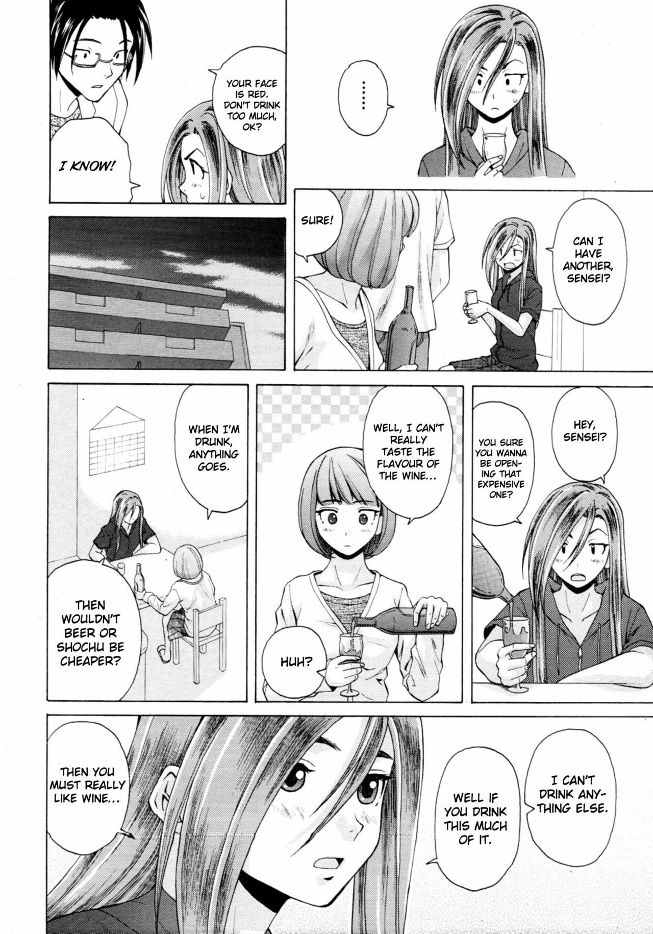 [Fuuga] Wain no Kachikan (Sense of Values of Wine) Chapter 1-6 [English][Complete] page 159 full