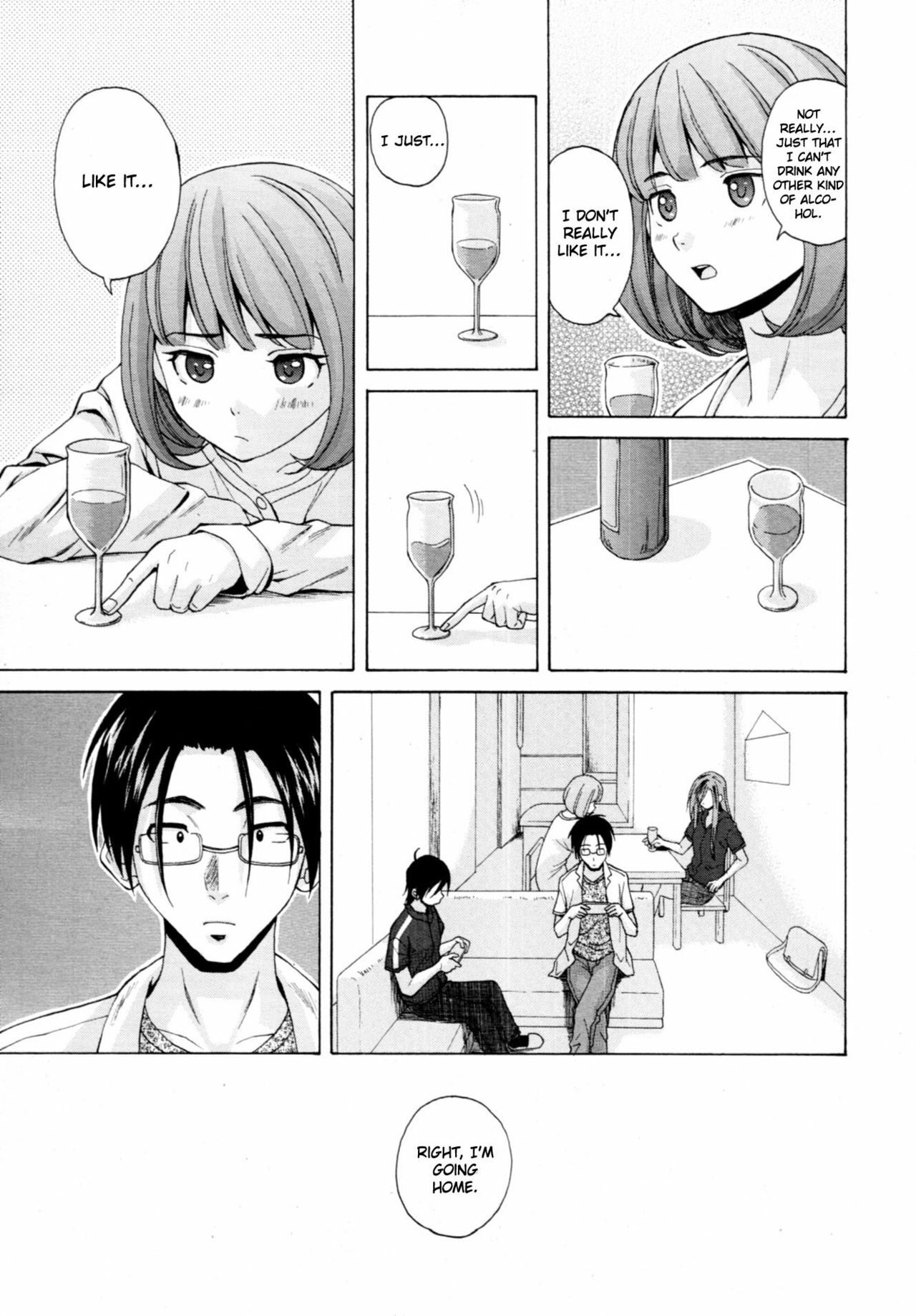 [Fuuga] Wain no Kachikan (Sense of Values of Wine) Chapter 1-6 [English][Complete] page 160 full
