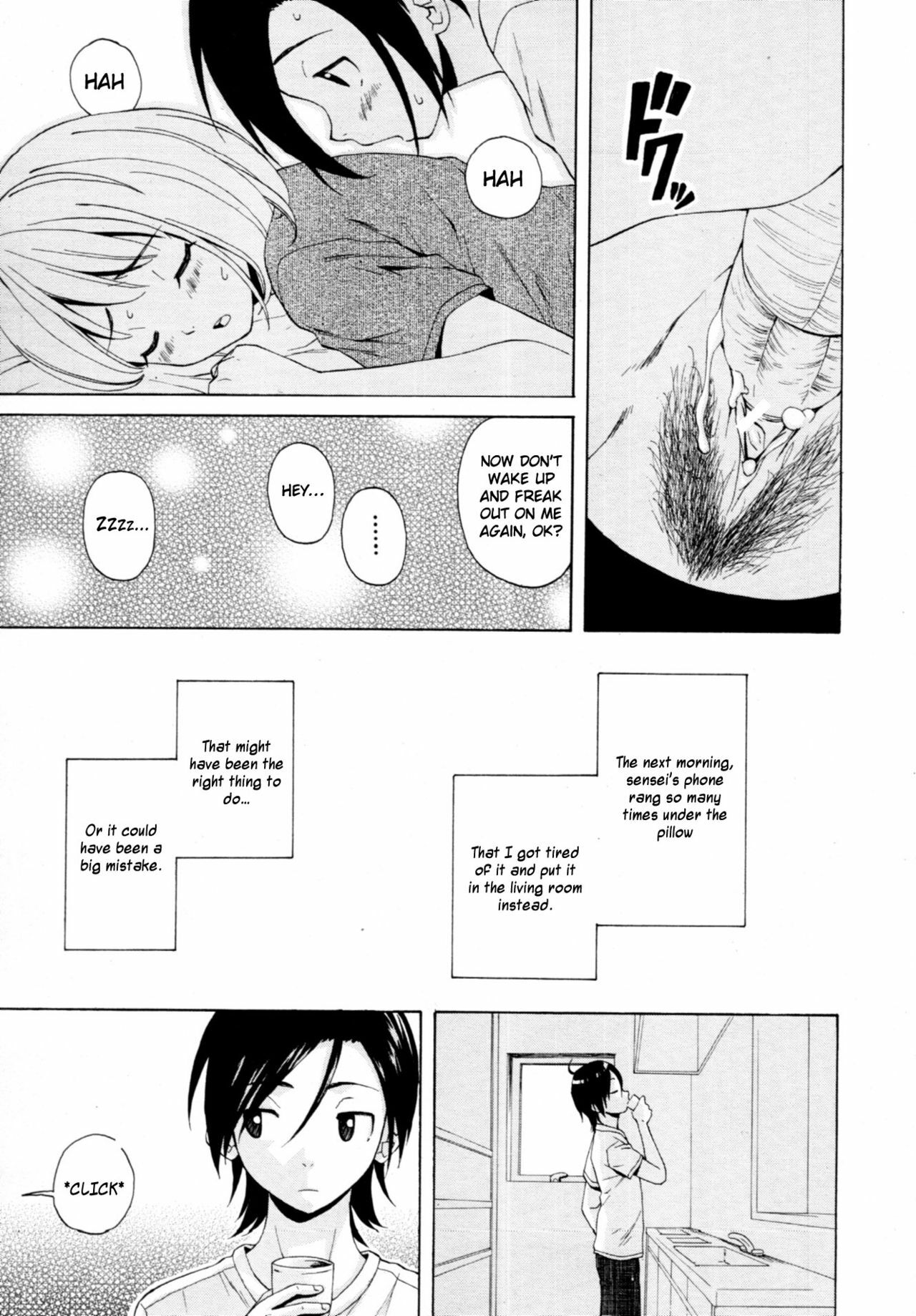 [Fuuga] Wain no Kachikan (Sense of Values of Wine) Chapter 1-6 [English][Complete] page 168 full