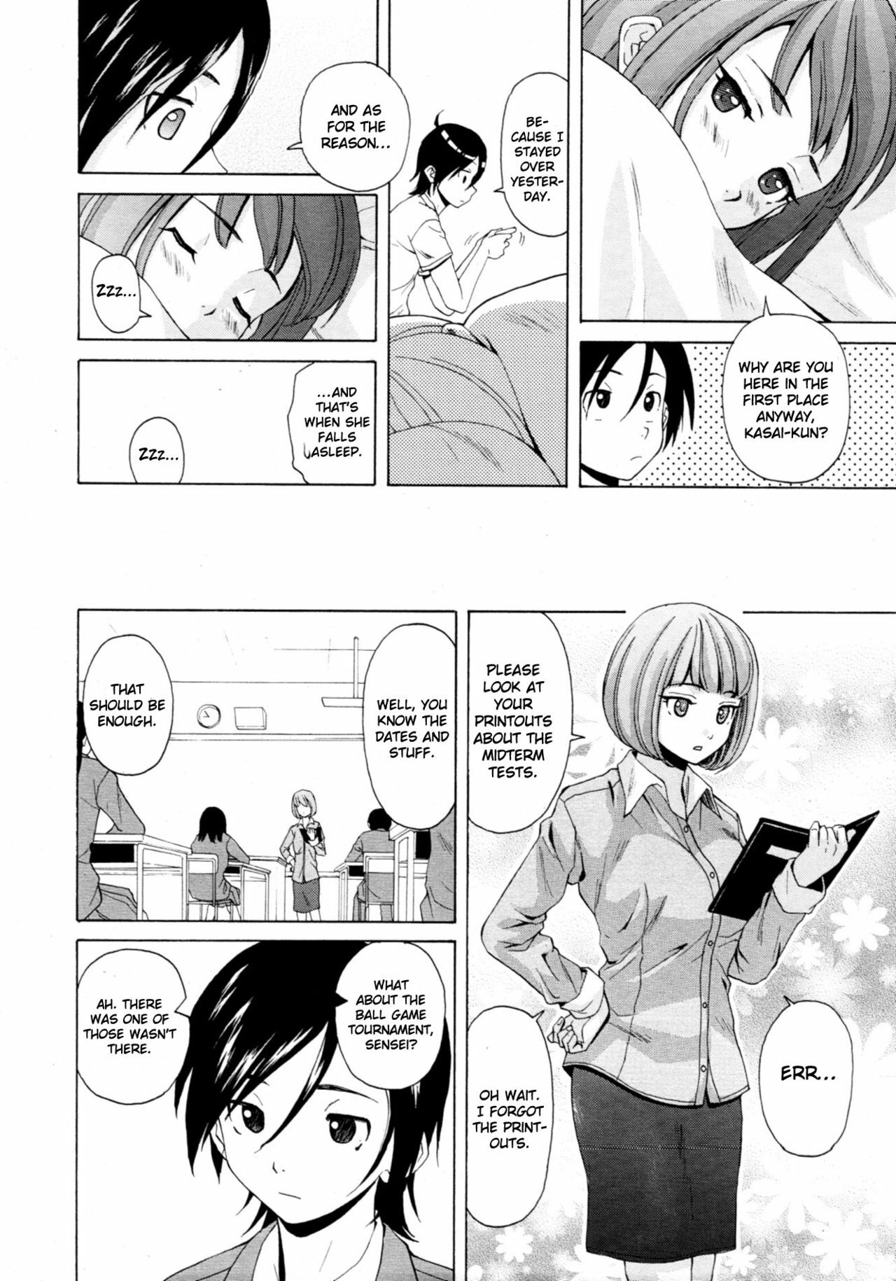[Fuuga] Wain no Kachikan (Sense of Values of Wine) Chapter 1-6 [English][Complete] page 171 full