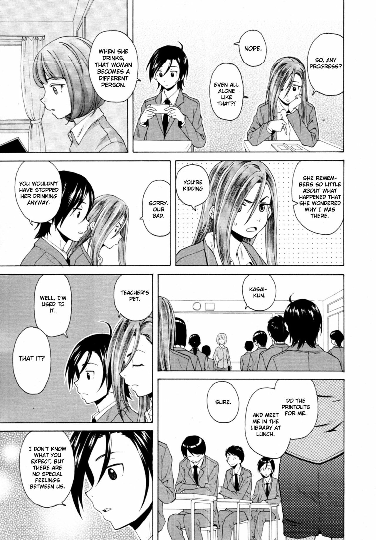 [Fuuga] Wain no Kachikan (Sense of Values of Wine) Chapter 1-6 [English][Complete] page 172 full