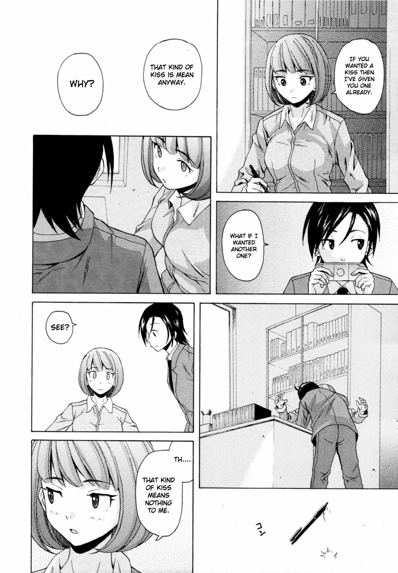 [Fuuga] Wain no Kachikan (Sense of Values of Wine) Chapter 1-6 [English][Complete] page 175 full