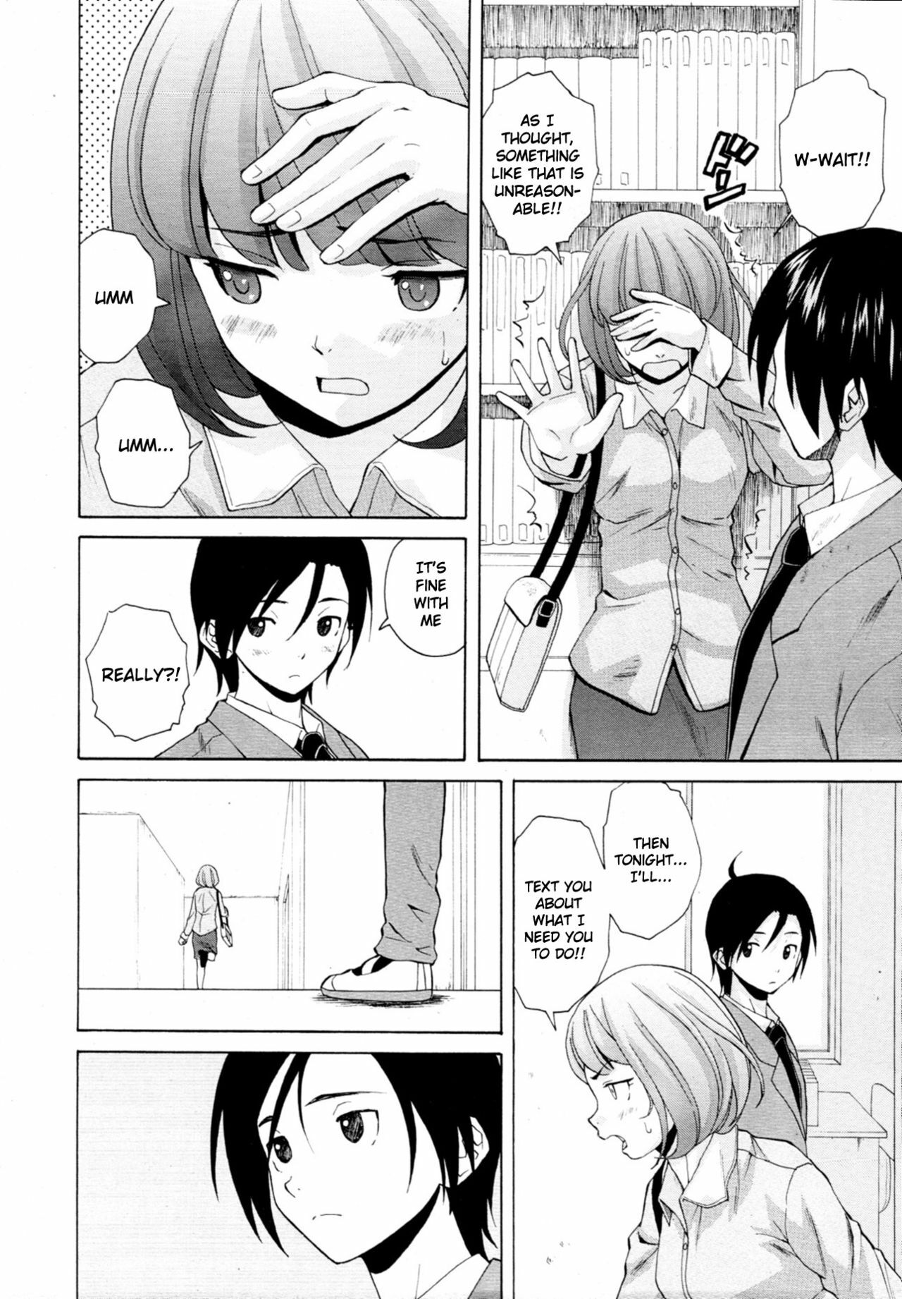 [Fuuga] Wain no Kachikan (Sense of Values of Wine) Chapter 1-6 [English][Complete] page 193 full