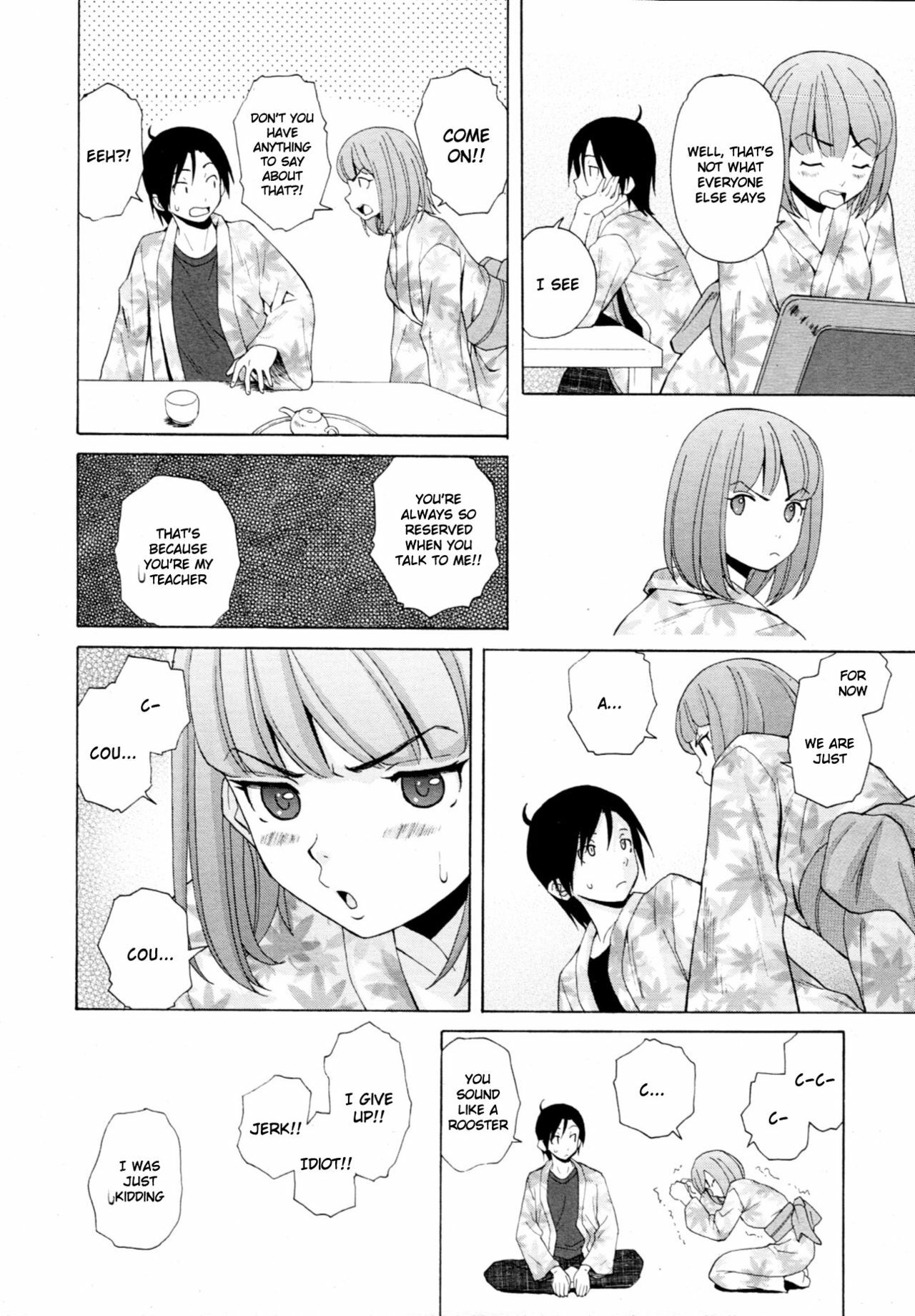 [Fuuga] Wain no Kachikan (Sense of Values of Wine) Chapter 1-6 [English][Complete] page 201 full