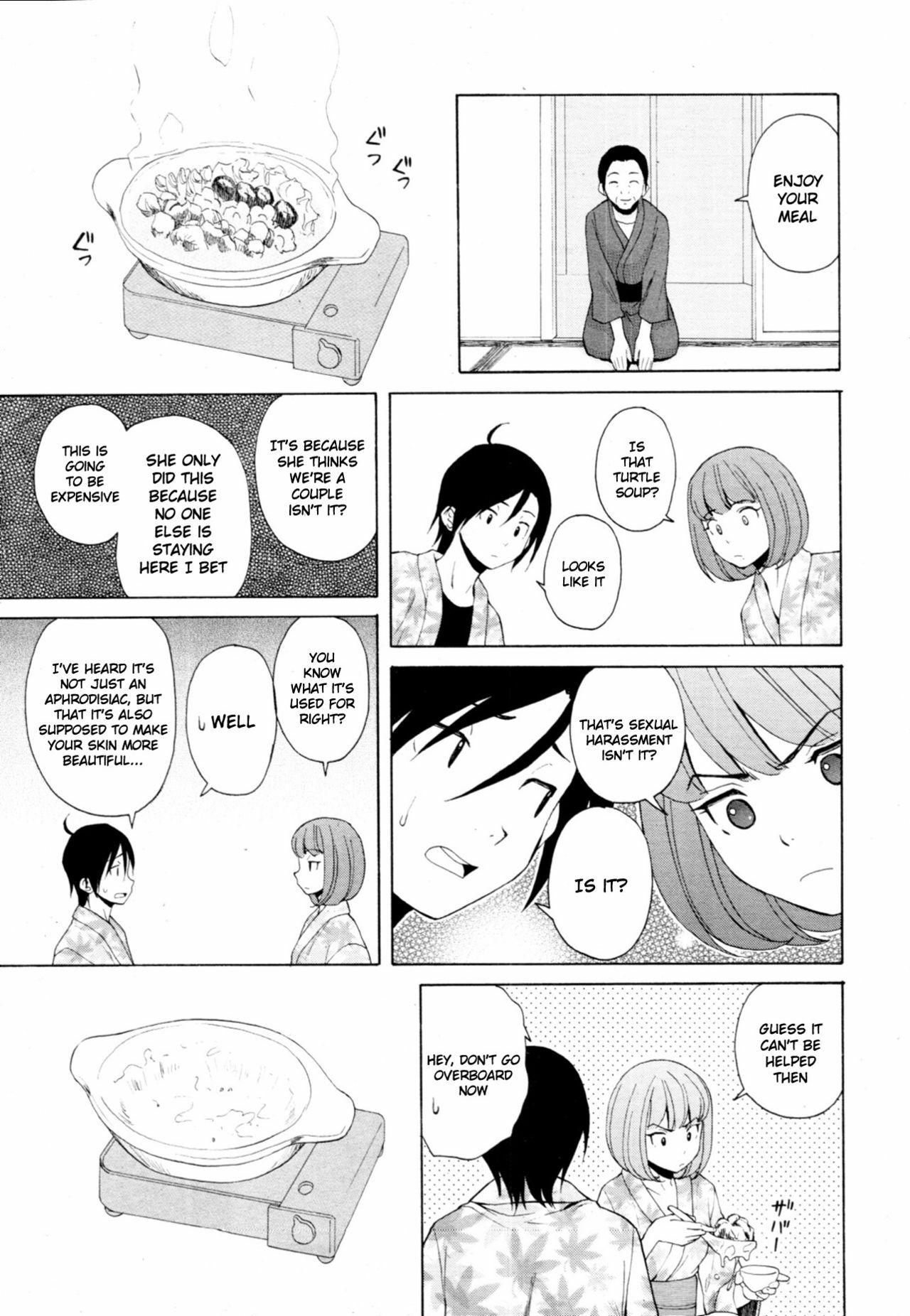 [Fuuga] Wain no Kachikan (Sense of Values of Wine) Chapter 1-6 [English][Complete] page 204 full