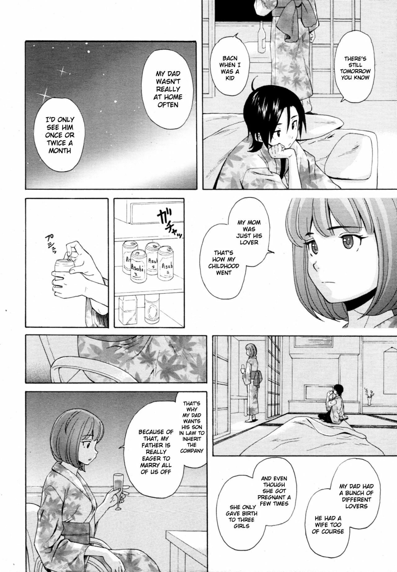 [Fuuga] Wain no Kachikan (Sense of Values of Wine) Chapter 1-6 [English][Complete] page 209 full