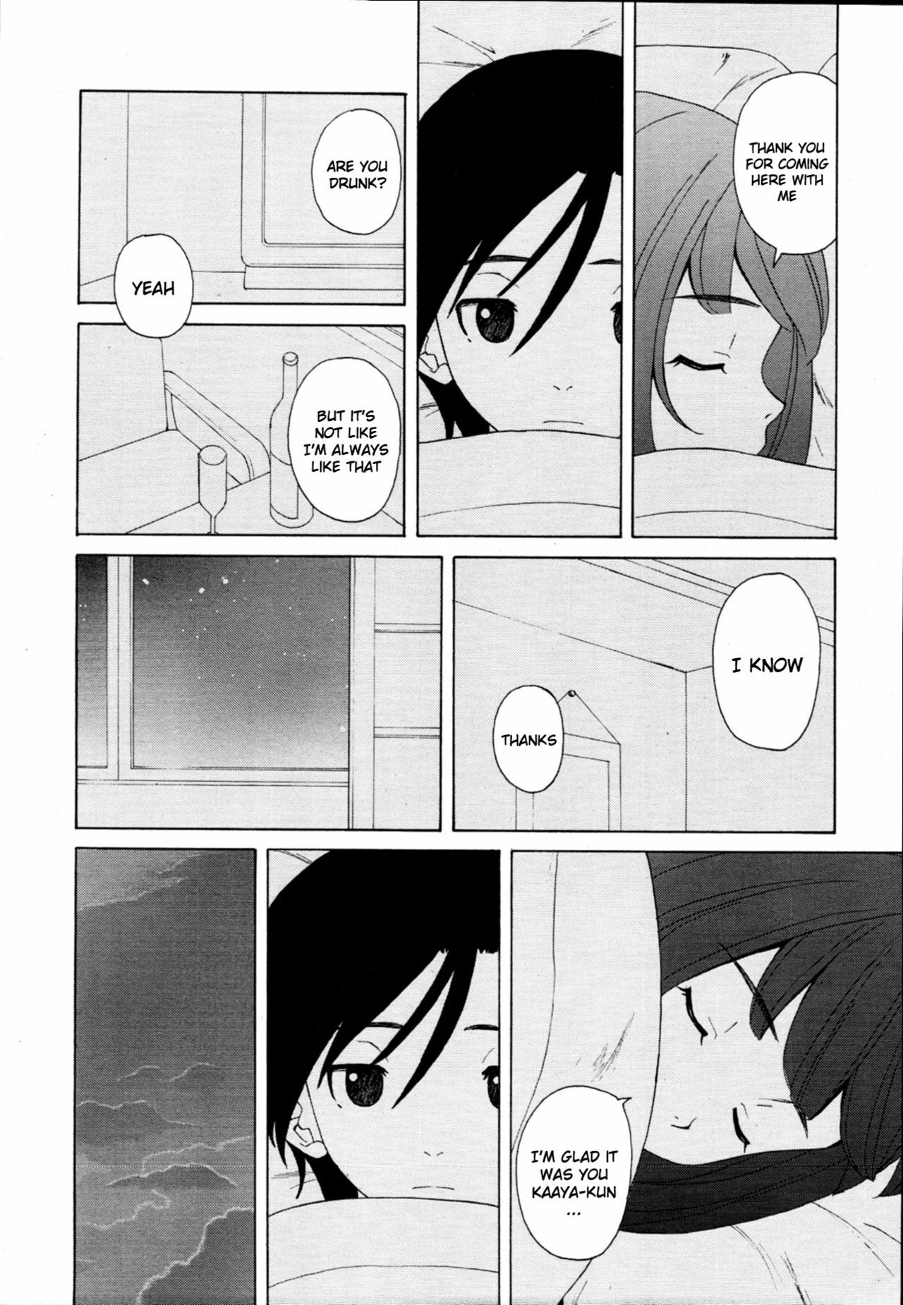 [Fuuga] Wain no Kachikan (Sense of Values of Wine) Chapter 1-6 [English][Complete] page 226 full