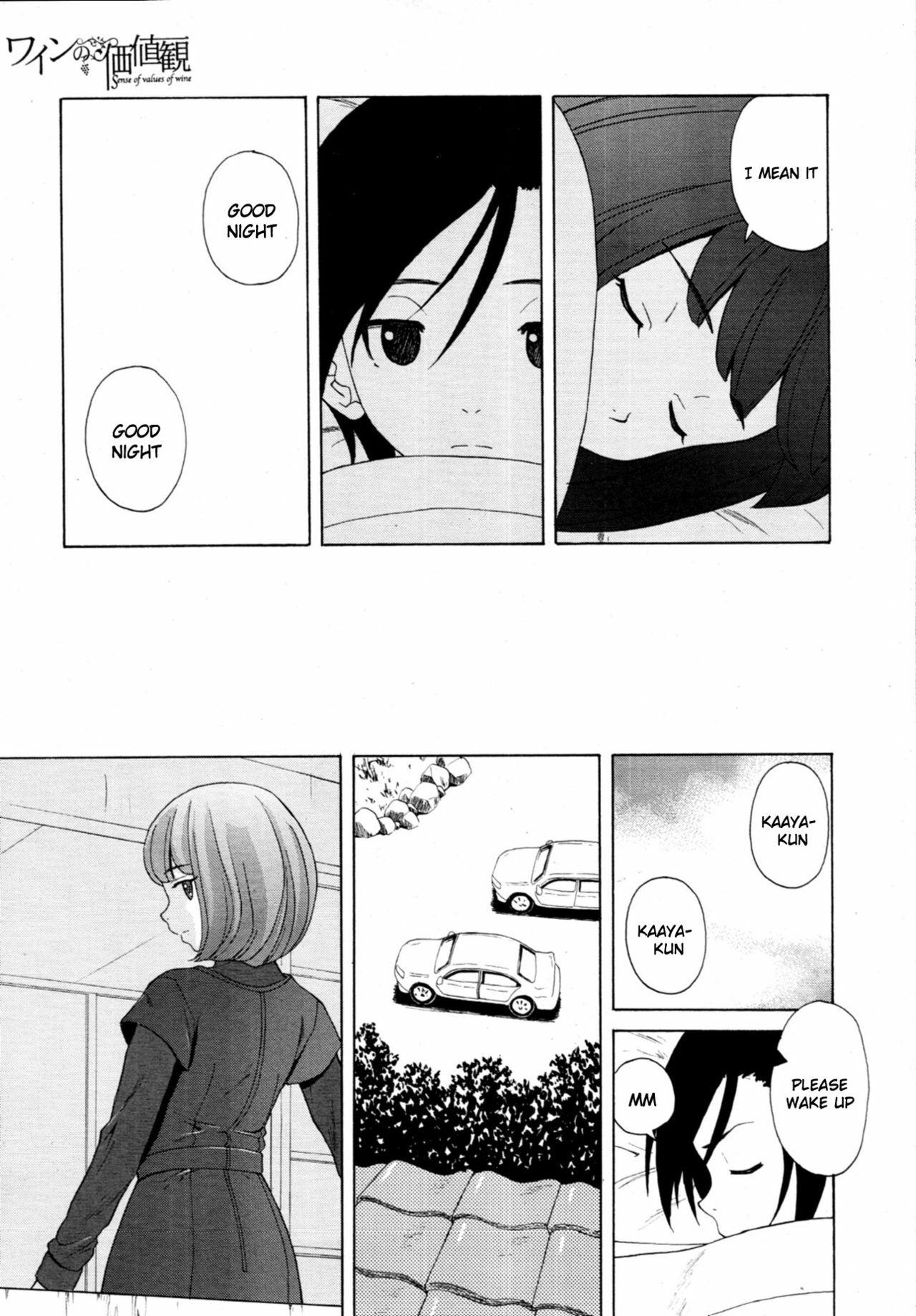 [Fuuga] Wain no Kachikan (Sense of Values of Wine) Chapter 1-6 [English][Complete] page 227 full