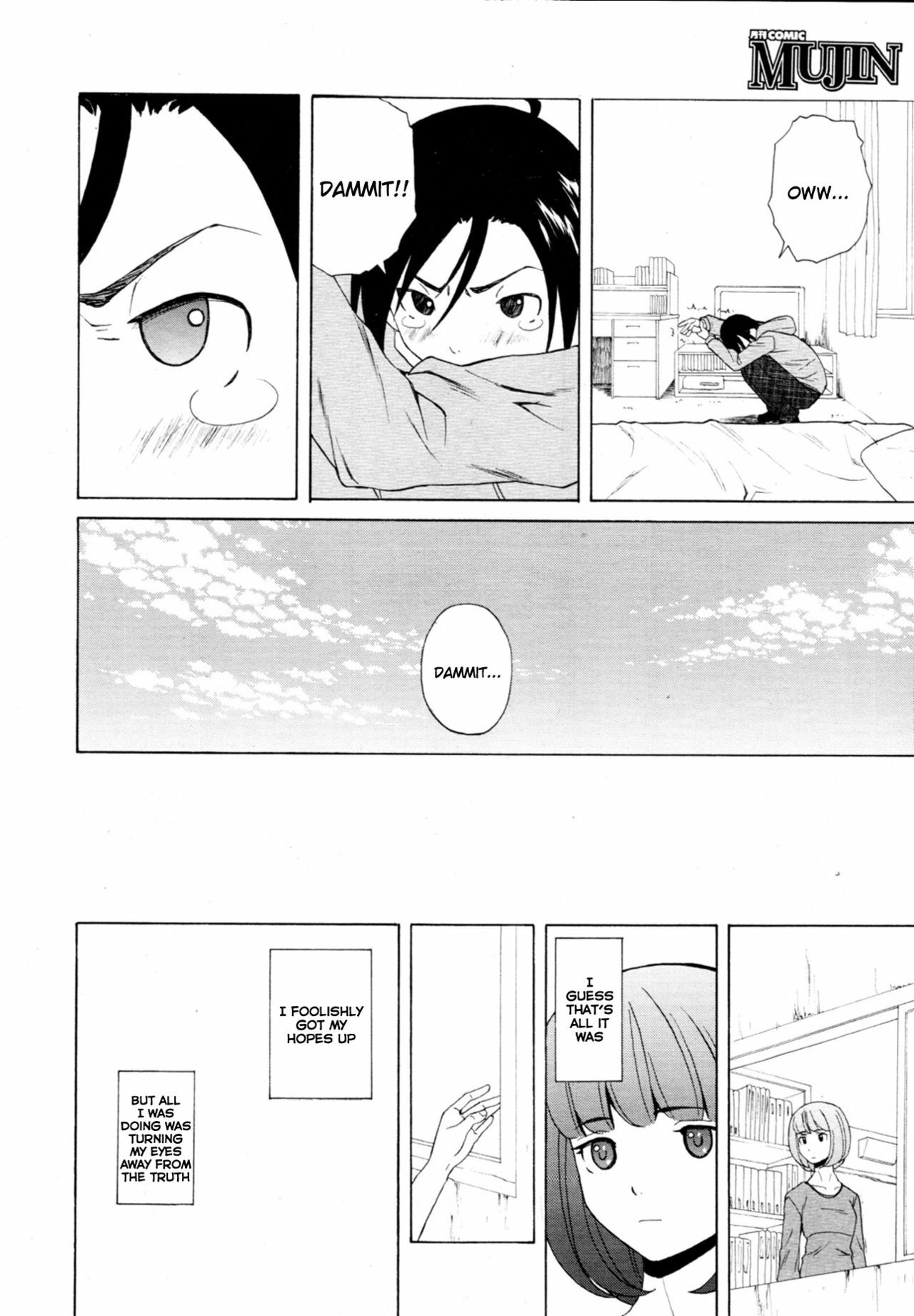 [Fuuga] Wain no Kachikan (Sense of Values of Wine) Chapter 1-6 [English][Complete] page 236 full