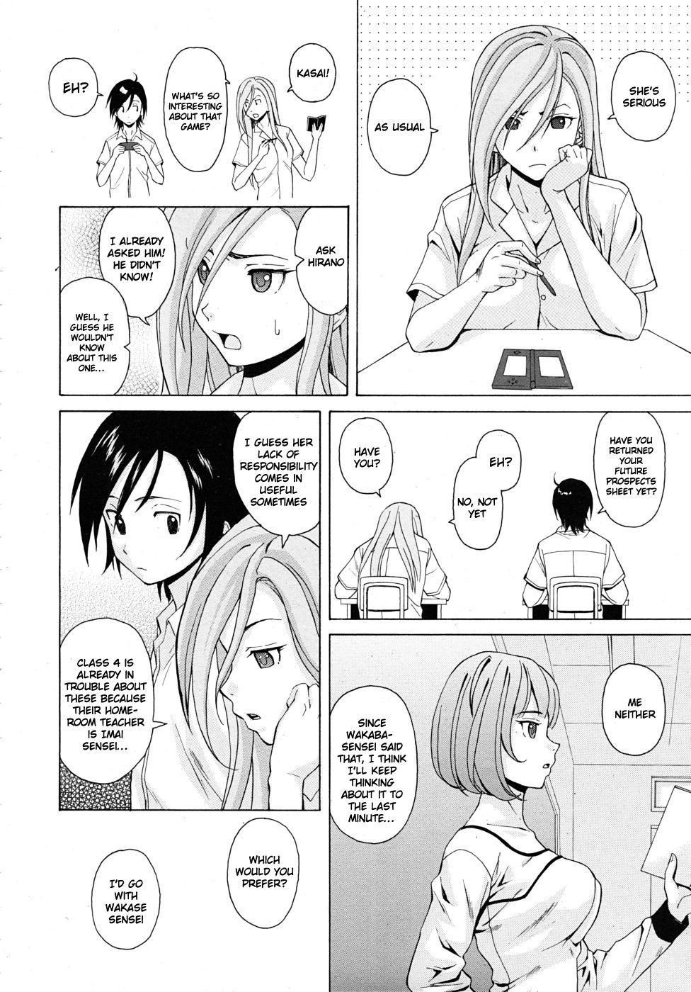 [Fuuga] Wain no Kachikan (Sense of Values of Wine) Chapter 1-6 [English][Complete] page 40 full