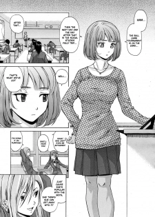 [Fuuga] Wain no Kachikan (Sense of Values of Wine) Chapter 1-6 [English][Complete]