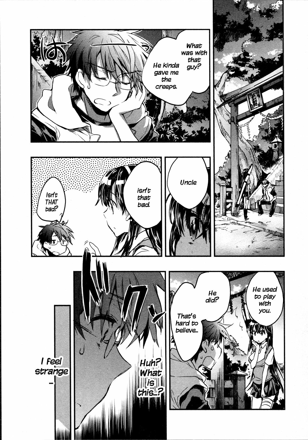 [James Hotate] Itokoi Chidori 2 [English] [Xamayon & For The Halibut scans] page 125 full