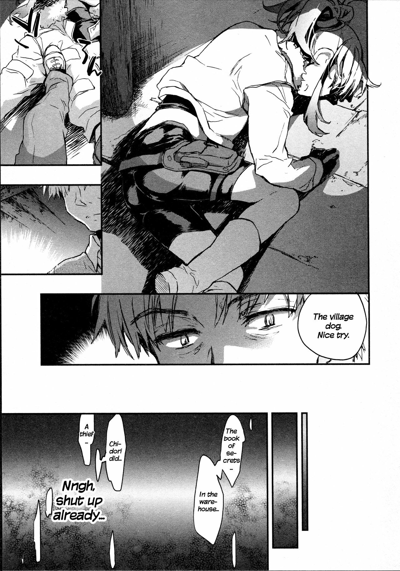[James Hotate] Itokoi Chidori 2 [English] [Xamayon & For The Halibut scans] page 129 full