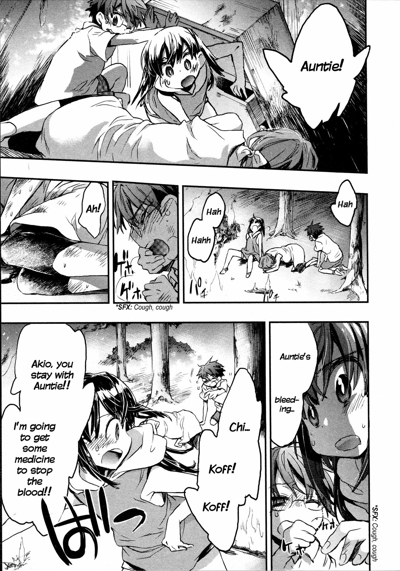 [James Hotate] Itokoi Chidori 2 [English] [Xamayon & For The Halibut scans] page 141 full