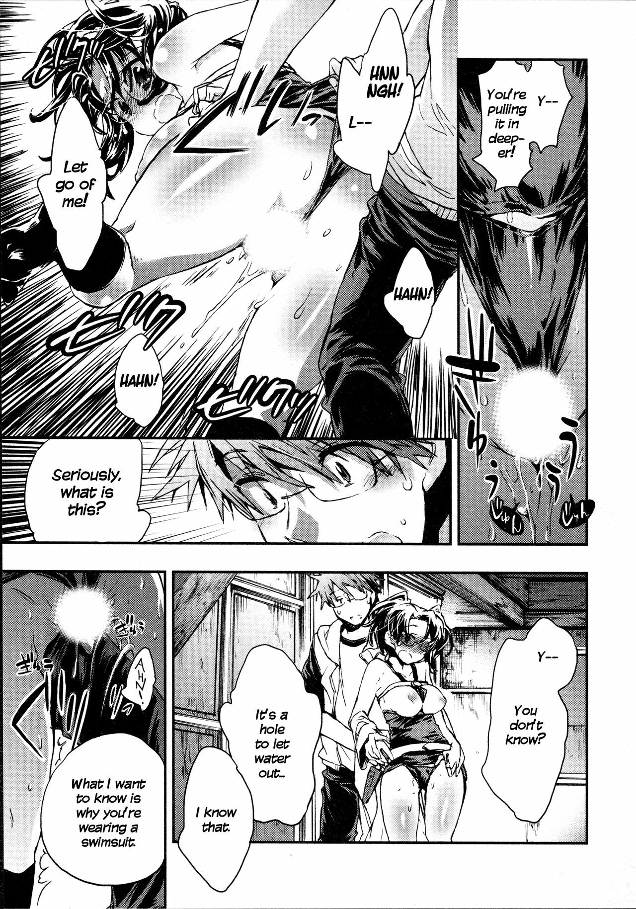 [James Hotate] Itokoi Chidori 2 [English] [Xamayon & For The Halibut scans] page 58 full