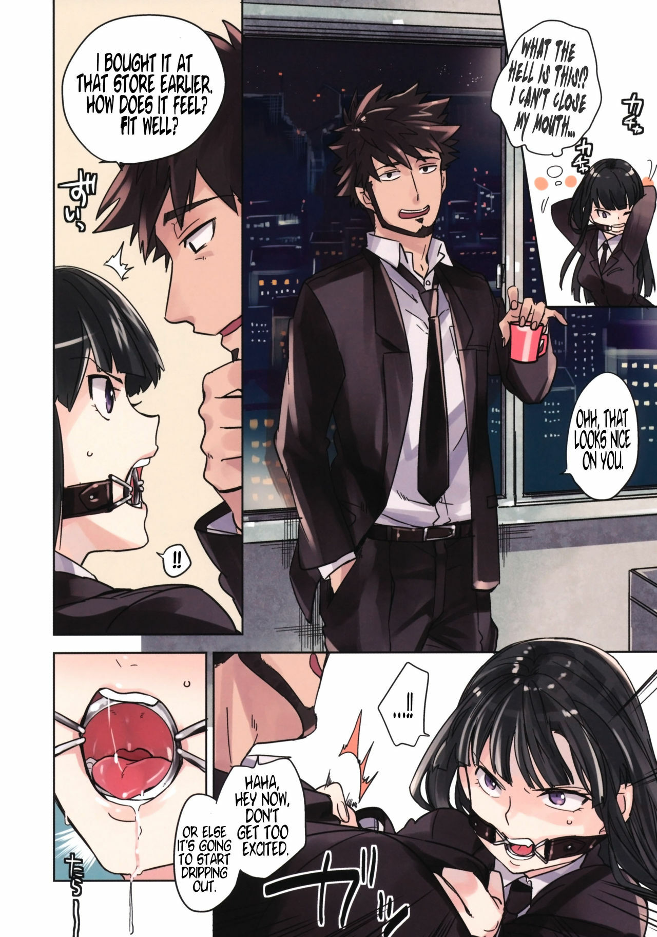 (C80) [goo-paaa (ocha)] Leather face (DARKER THAN BLACK) [English] =LWB= page 6 full
