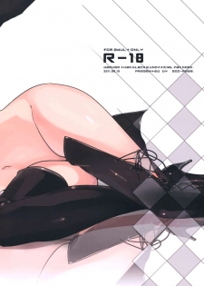 (C80) [goo-paaa (ocha)] Leather face (DARKER THAN BLACK) [English] =LWB= - page 19