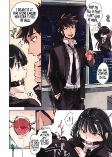 (C80) [goo-paaa (ocha)] Leather face (DARKER THAN BLACK) [English] =LWB= - page 6