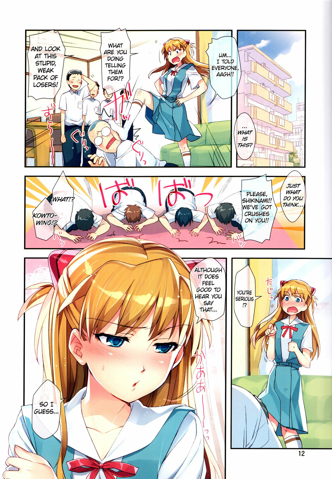 (C81) [ReDrop (Miyamoto Smoke, Otsumami)] Minna no Asuka Bon (Neon Genesis Evangelion) [English] =LWB= page 12 full