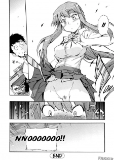 [Inu] Waraukado ni wa Kaze ga Fuku | El Viento Sopla para Aquellos que Sonrien (Lucky na Hi) [Spanish] - page 25