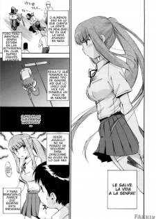 [Inu] Waraukado ni wa Kaze ga Fuku | El Viento Sopla para Aquellos que Sonrien (Lucky na Hi) [Spanish] - page 3