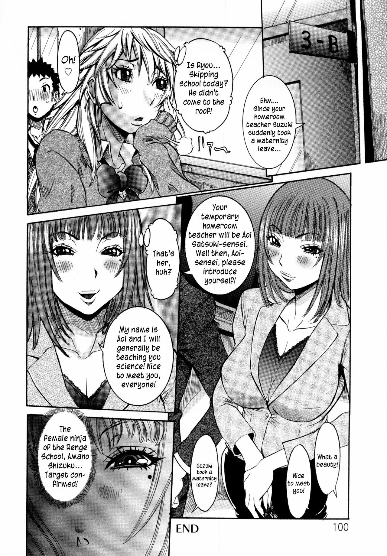 [Nico Pun Nise] Haramitai Kanojo - Kunoichi Drop [English] [Kusanyagi] page 101 full