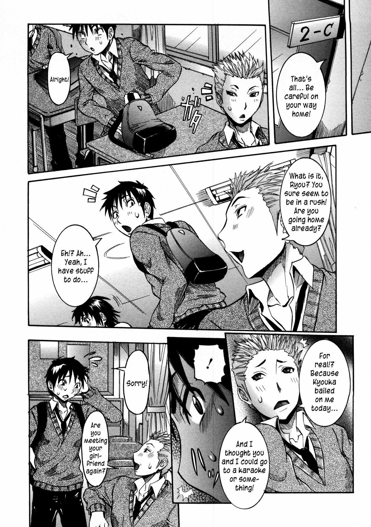[Nico Pun Nise] Haramitai Kanojo - Kunoichi Drop [English] [Kusanyagi] page 107 full