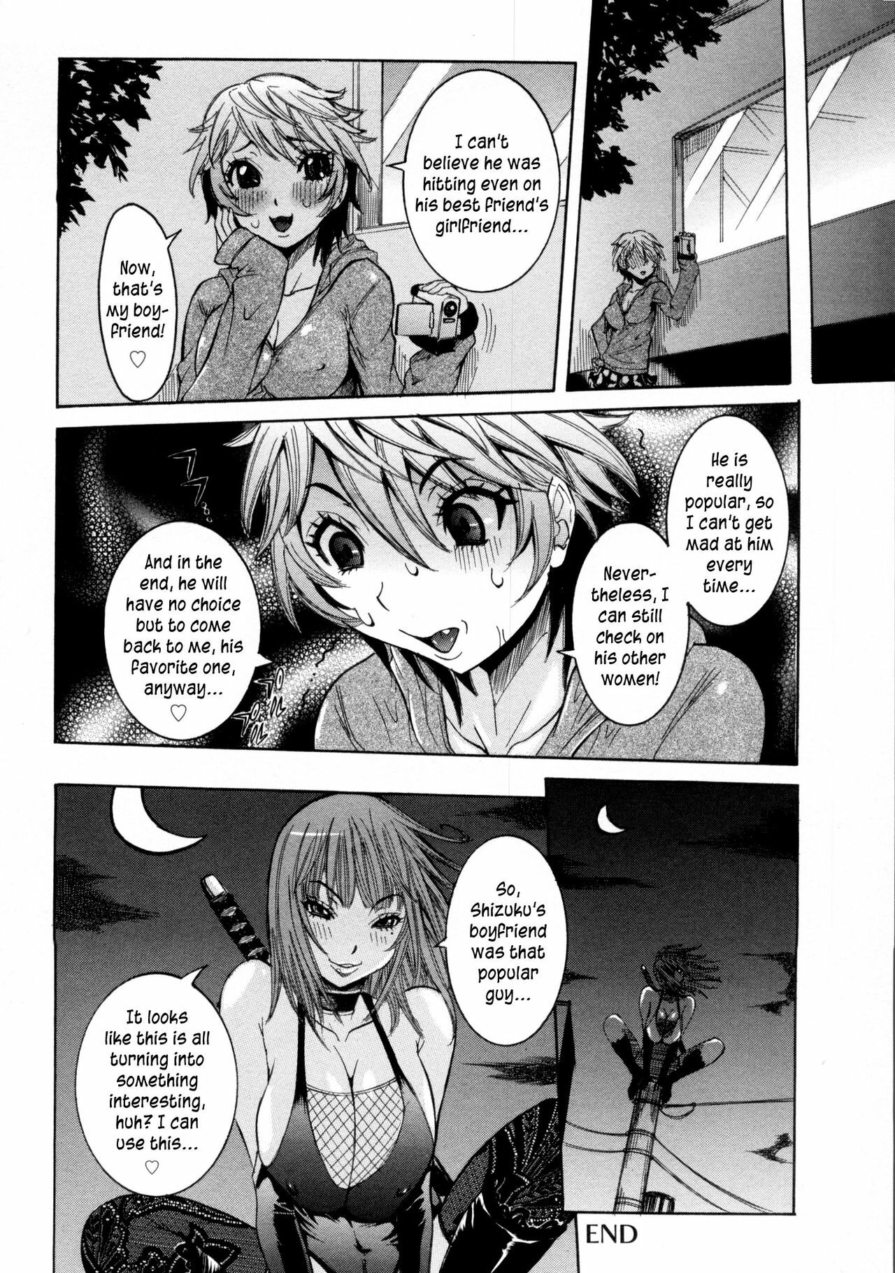 [Nico Pun Nise] Haramitai Kanojo - Kunoichi Drop [English] [Kusanyagi] page 121 full