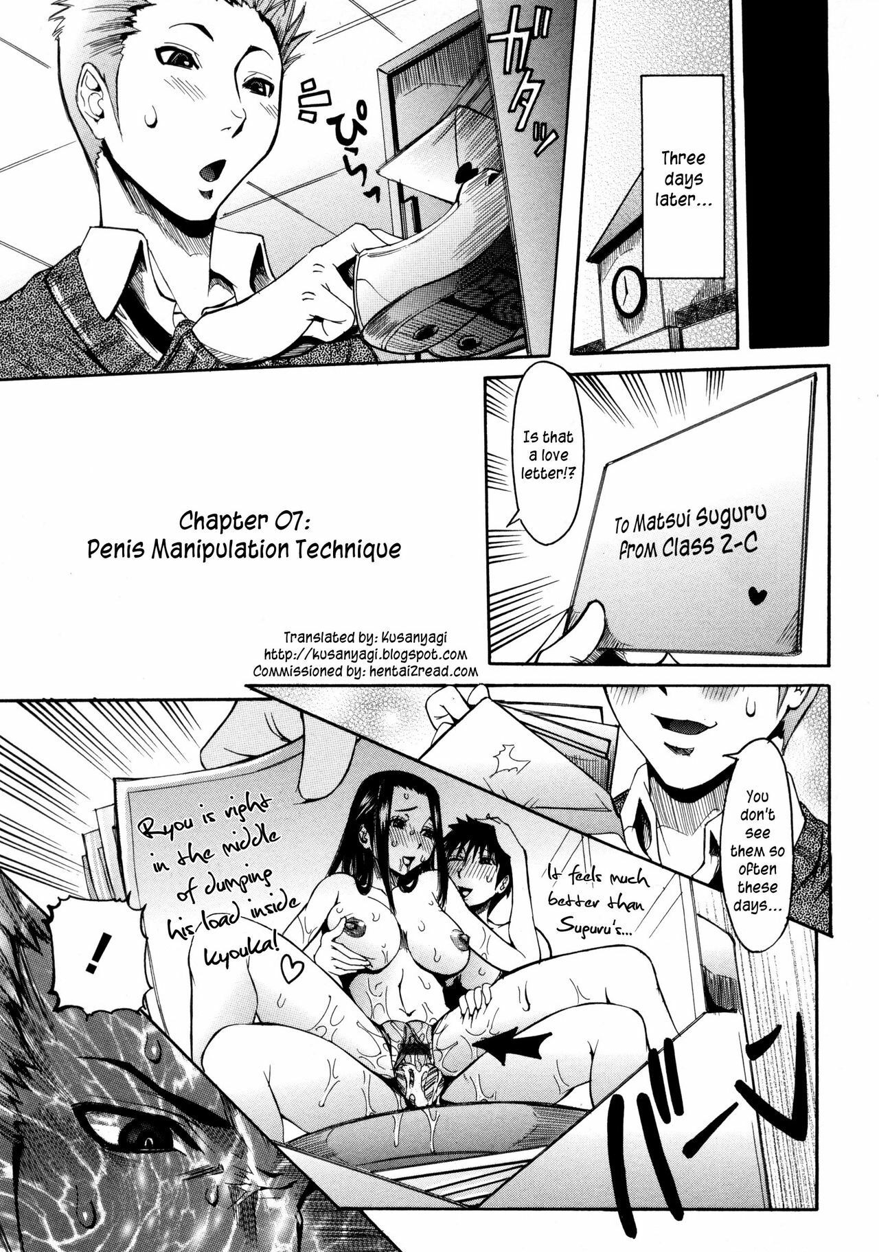 [Nico Pun Nise] Haramitai Kanojo - Kunoichi Drop [English] [Kusanyagi] page 122 full