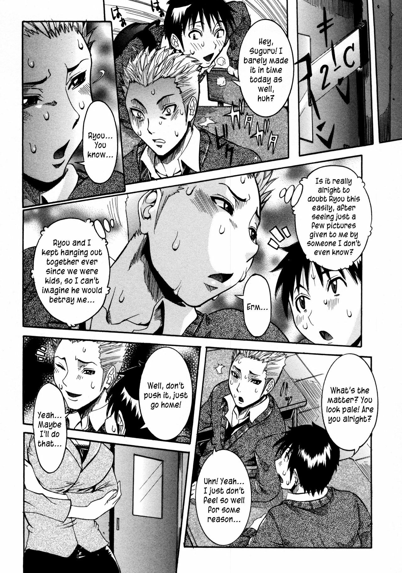 [Nico Pun Nise] Haramitai Kanojo - Kunoichi Drop [English] [Kusanyagi] page 123 full