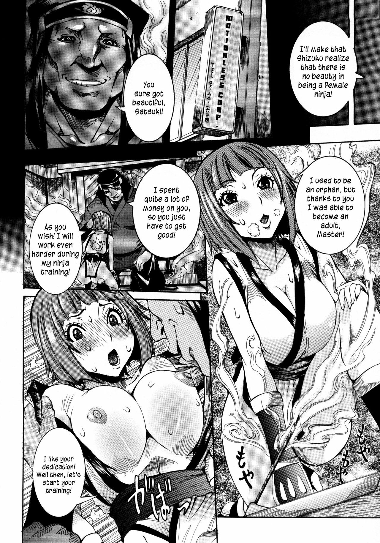 [Nico Pun Nise] Haramitai Kanojo - Kunoichi Drop [English] [Kusanyagi] page 125 full