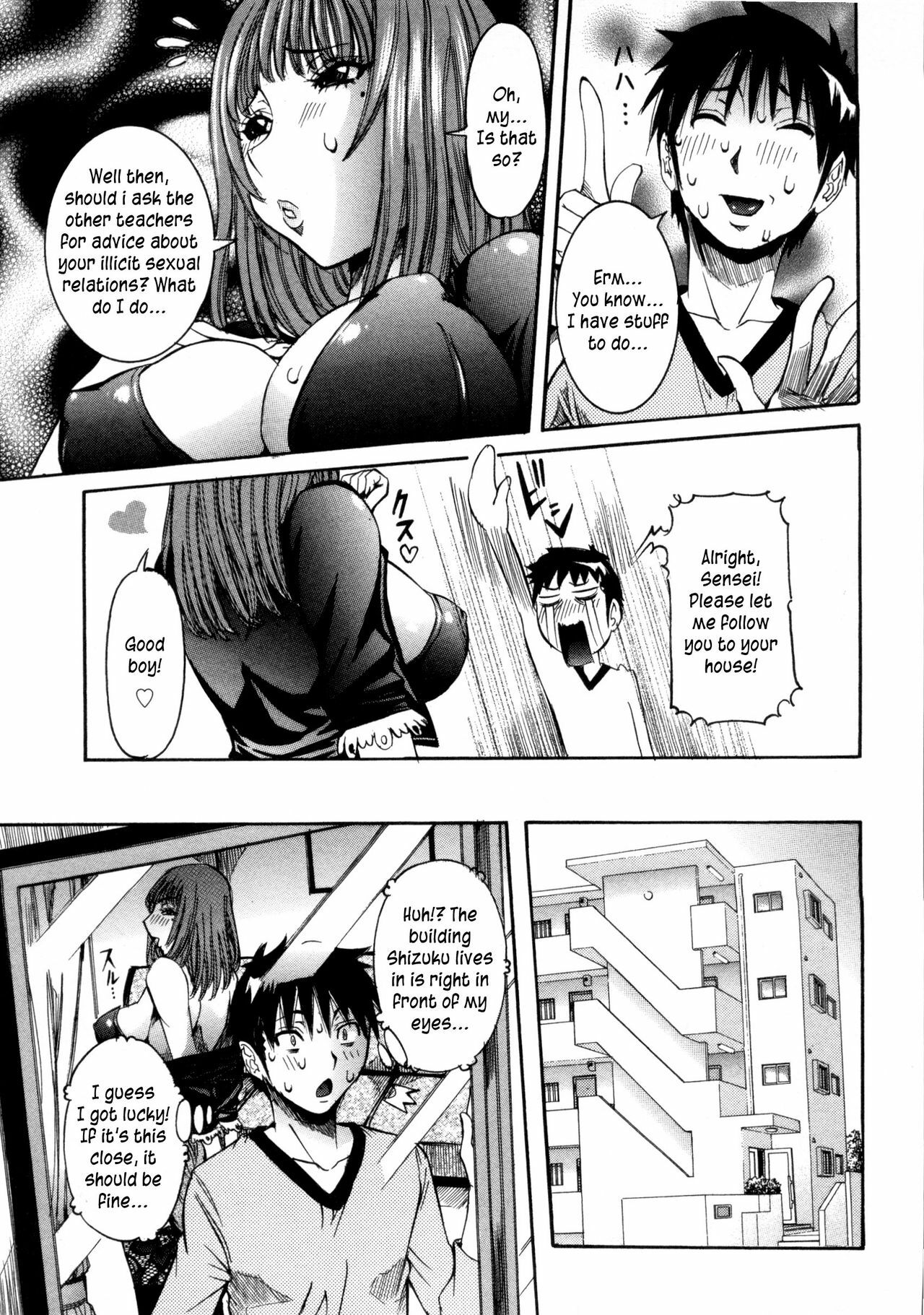 [Nico Pun Nise] Haramitai Kanojo - Kunoichi Drop [English] [Kusanyagi] page 144 full
