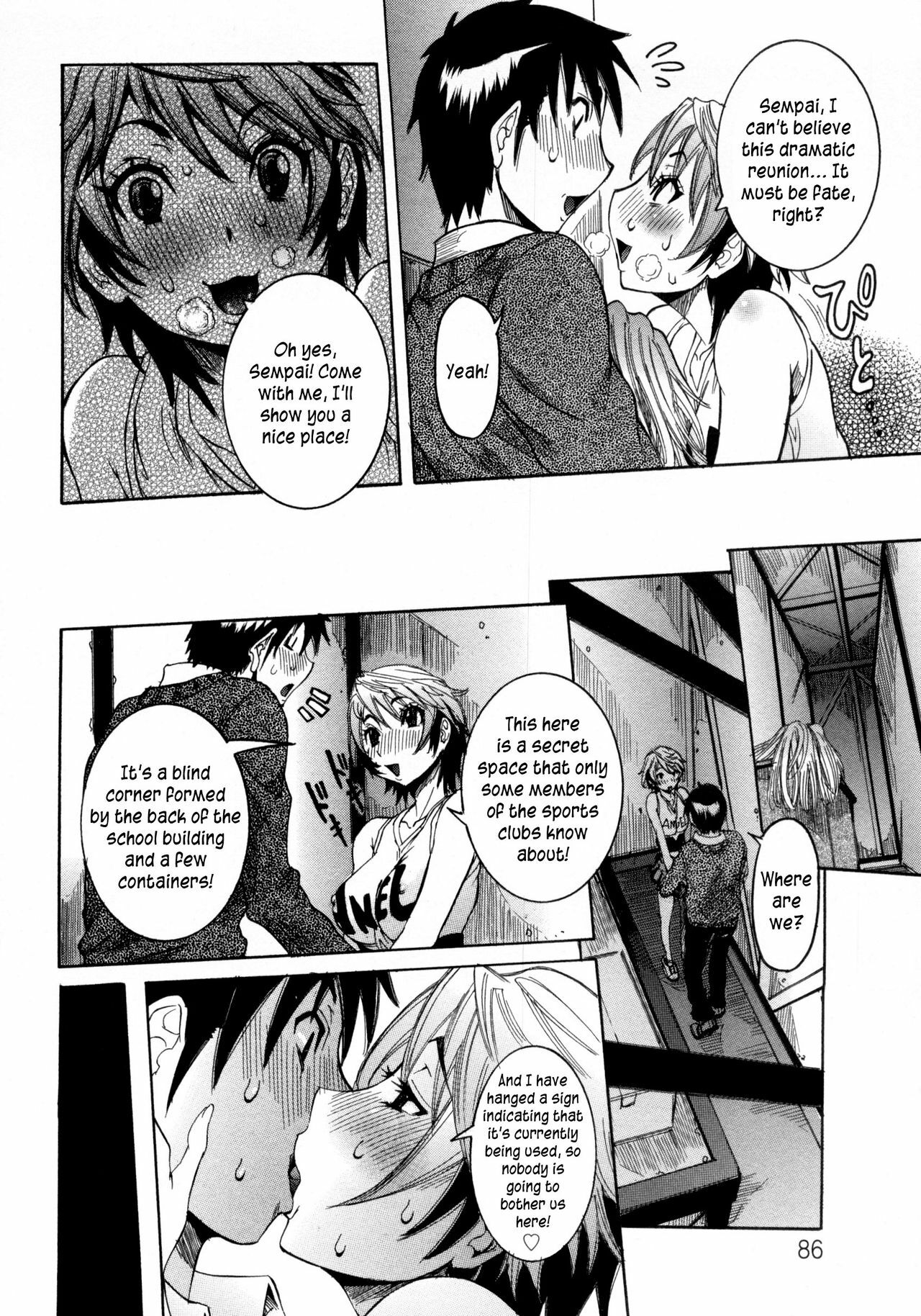 [Nico Pun Nise] Haramitai Kanojo - Kunoichi Drop [English] [Kusanyagi] page 87 full