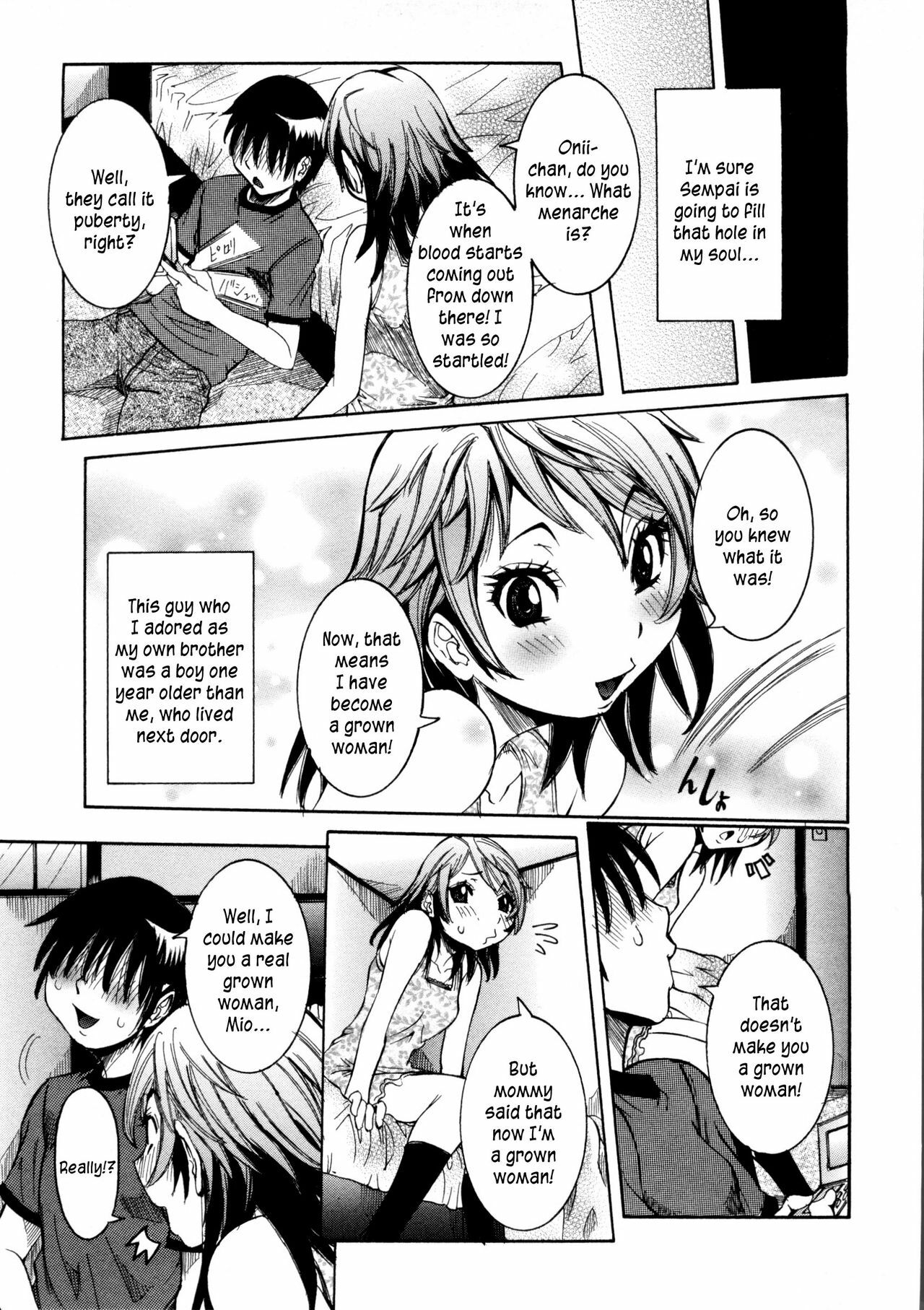 [Nico Pun Nise] Haramitai Kanojo - Kunoichi Drop [English] [Kusanyagi] page 88 full