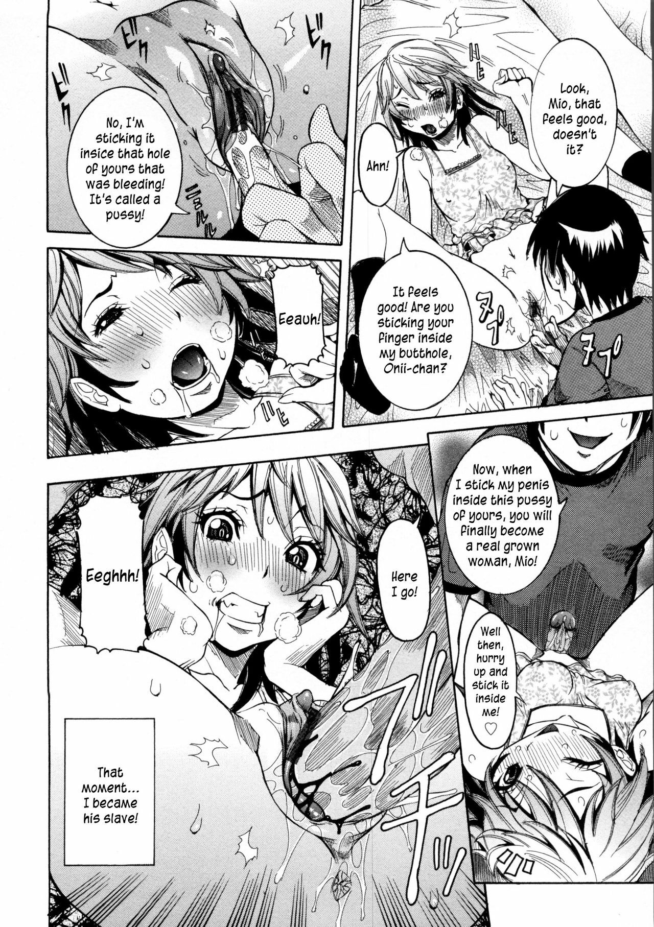 [Nico Pun Nise] Haramitai Kanojo - Kunoichi Drop [English] [Kusanyagi] page 89 full