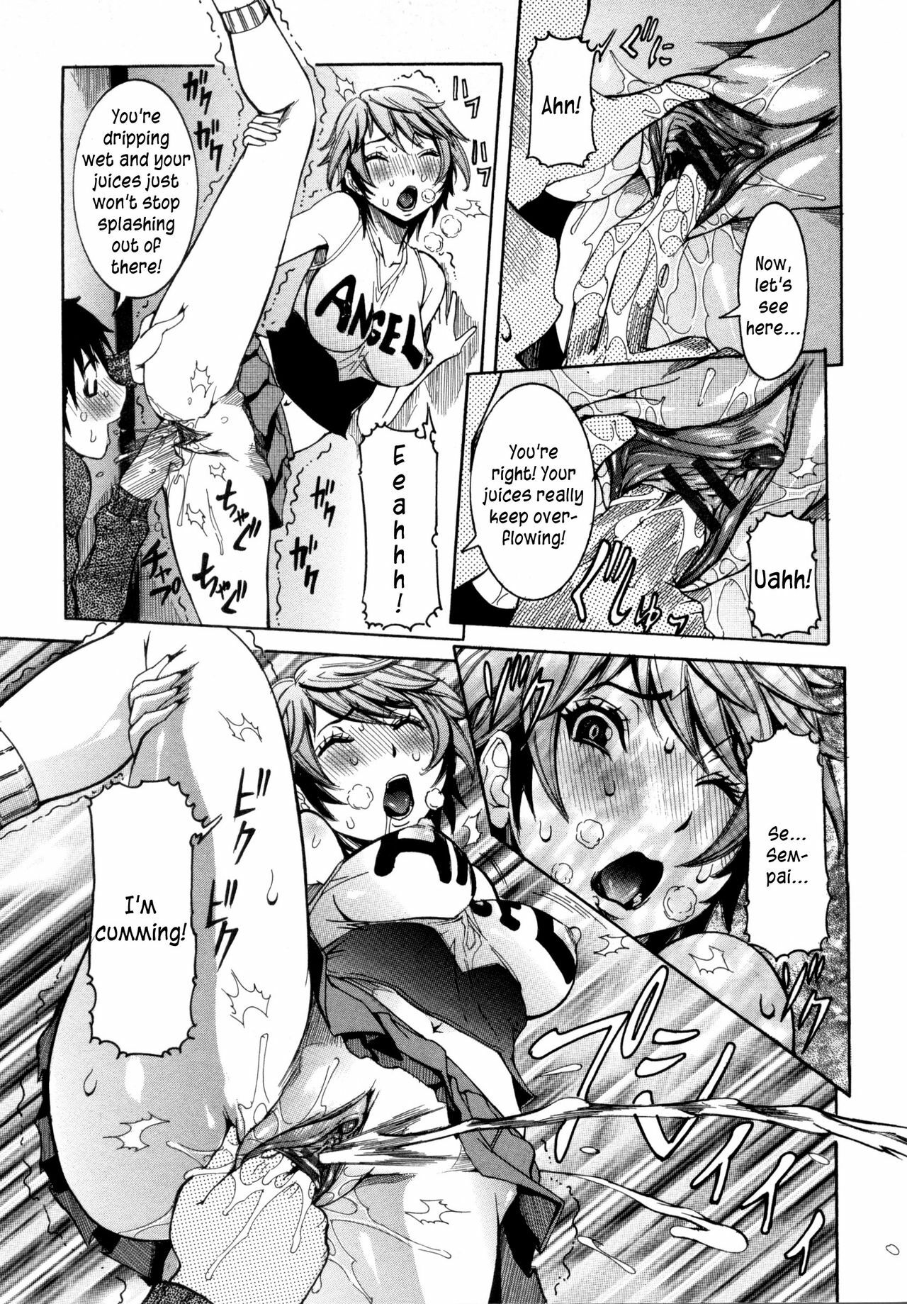 [Nico Pun Nise] Haramitai Kanojo - Kunoichi Drop [English] [Kusanyagi] page 92 full
