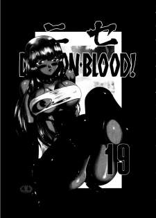 (C81) [LTM. (Taira Hajime)] Getsuga Shouten (Bleach) - page 38