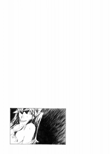 [Seven Gods! (Nanagami Yuu)] LoveFate (Fate/Stay night) - page 28