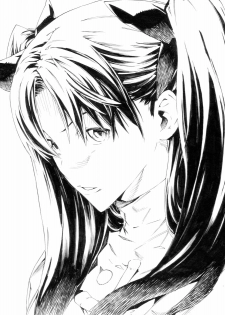 [Seven Gods! (Nanagami Yuu)] LoveFate (Fate/Stay night) - page 32
