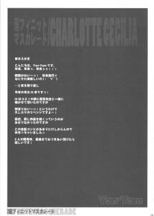 (C81) [Yan-Yam] Infinite Masquerade (Infinite Stratos) - page 13