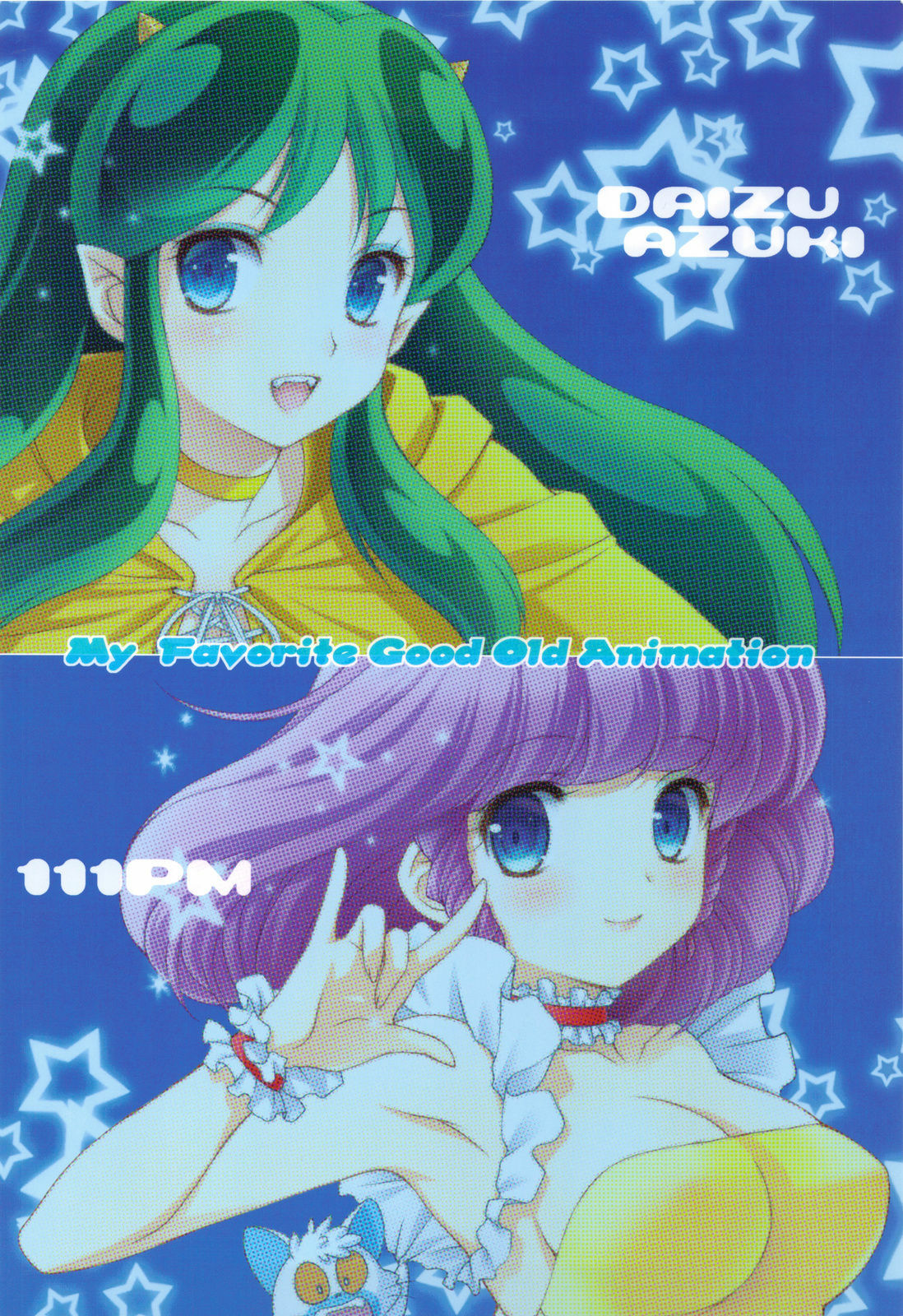 (C81) [Daizu Azuki] 111PM (Various) page 20 full