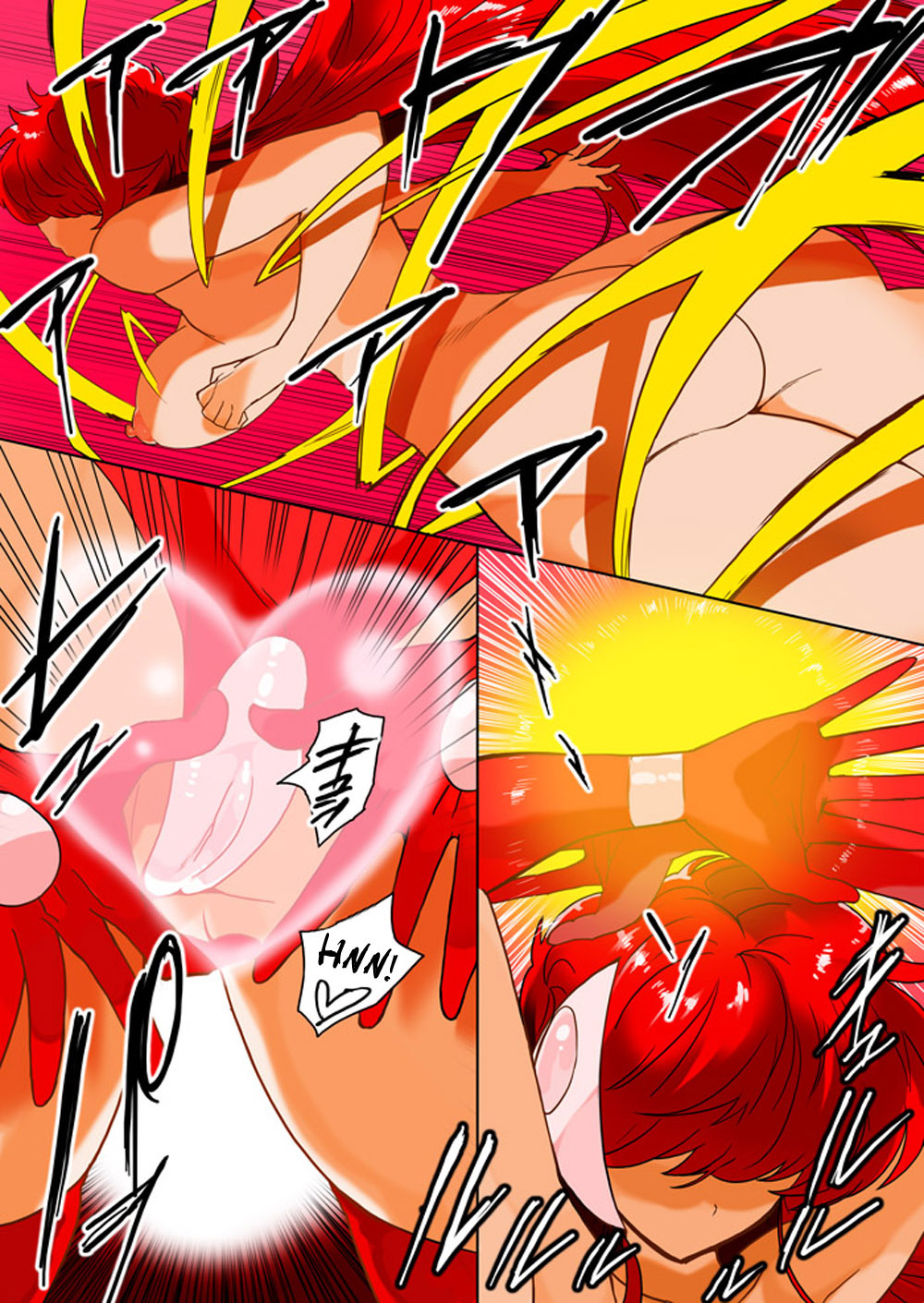 [MilkyBox] Hitoduma Shugo Senshi Angel Force [English][desudesu] page 15 full